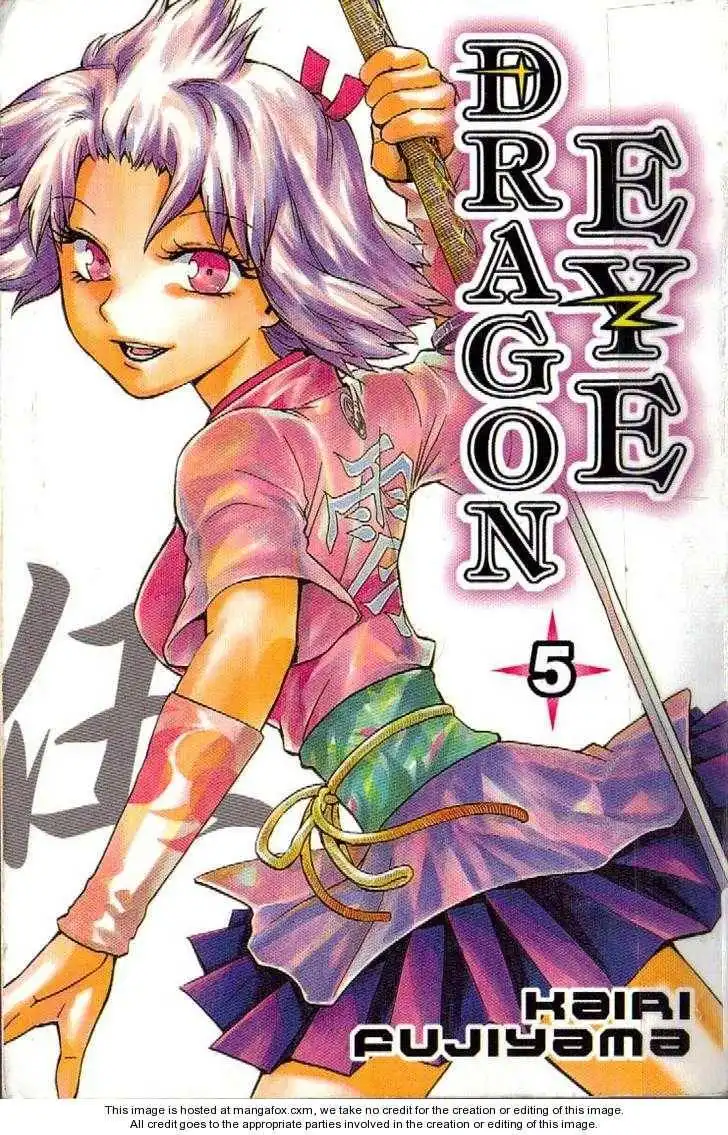 Dragon Eye Chapter 13 1